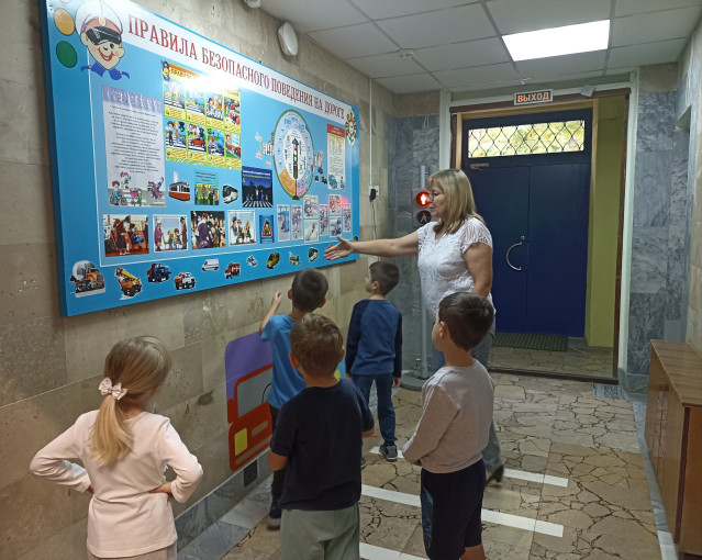 Минутки безопасности в "Радости" Минутки безопасности в "Радости".