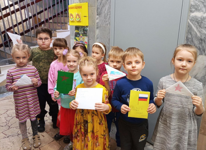 Письмо солдату Письмо солдату.